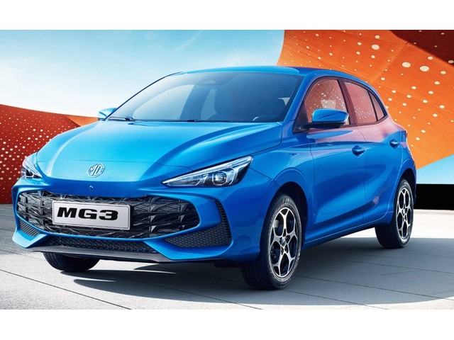 Frente de un M G MG3 2026